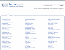 Tablet Screenshot of inchoro.net